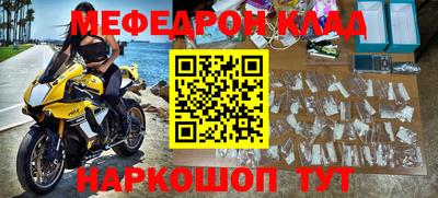 бутират Изобильный
