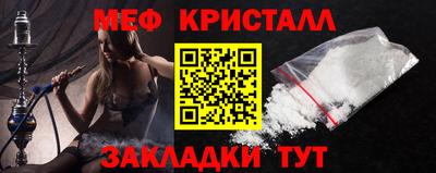 бутират Изобильный