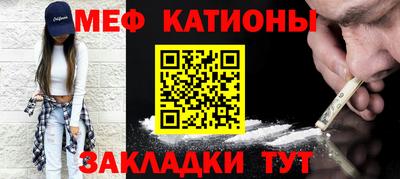 MDMA Premium VHQ Камышлов