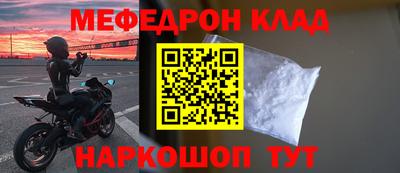 дживик Канаш