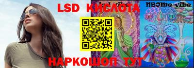 дживик Канаш
