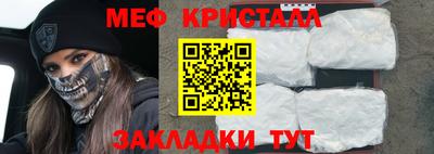 кокаин перу Ирбит