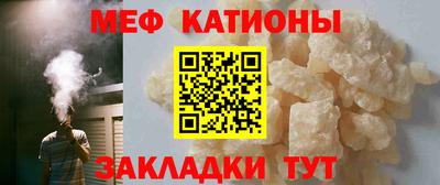 дживик Канаш