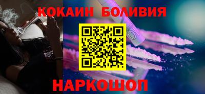 MDMA Premium VHQ Камышлов