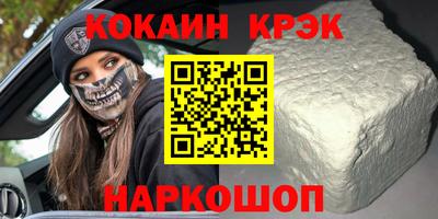 MDMA Premium VHQ Камышлов