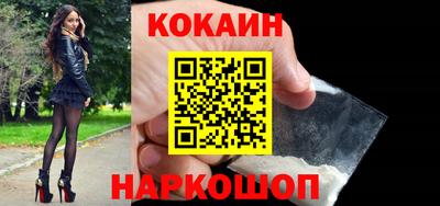 MDMA Premium VHQ Камышлов