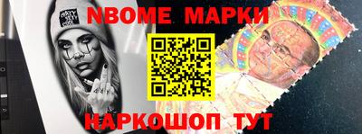 MDMA Premium VHQ Камышлов