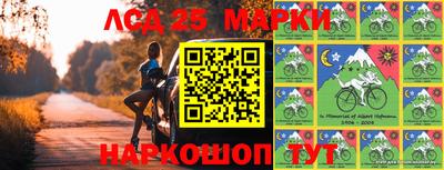 дживик Канаш