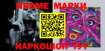 MDMA Premium VHQ Камышлов