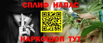 MDMA Premium VHQ Камышлов