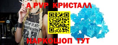 бутират Изобильный