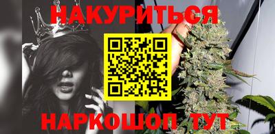 стафф Кандалакша