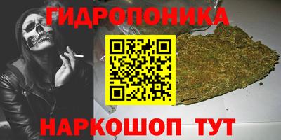 дживик Канаш