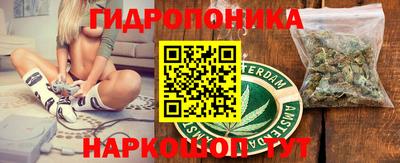 дживик Канаш