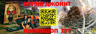 стафф Кандалакша