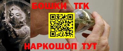 кокаин перу Ирбит