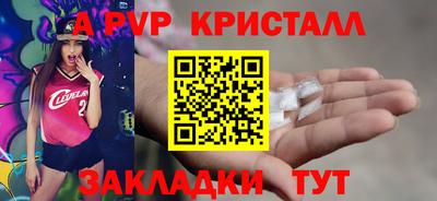 кокаин перу Ирбит