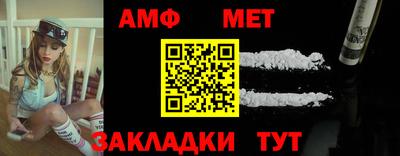 кокаин VHQ Ипатово