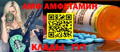 MDMA Premium VHQ Камышлов