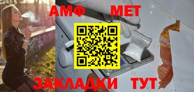 дживик Канаш