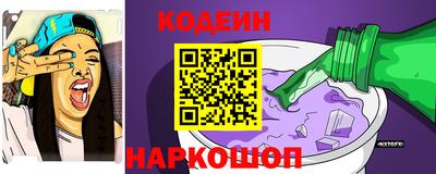 дживик Канаш