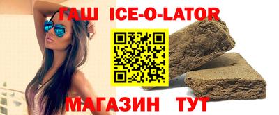 дживик Канаш