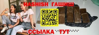 кокаин перу Ирбит