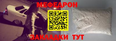 дживик Канаш